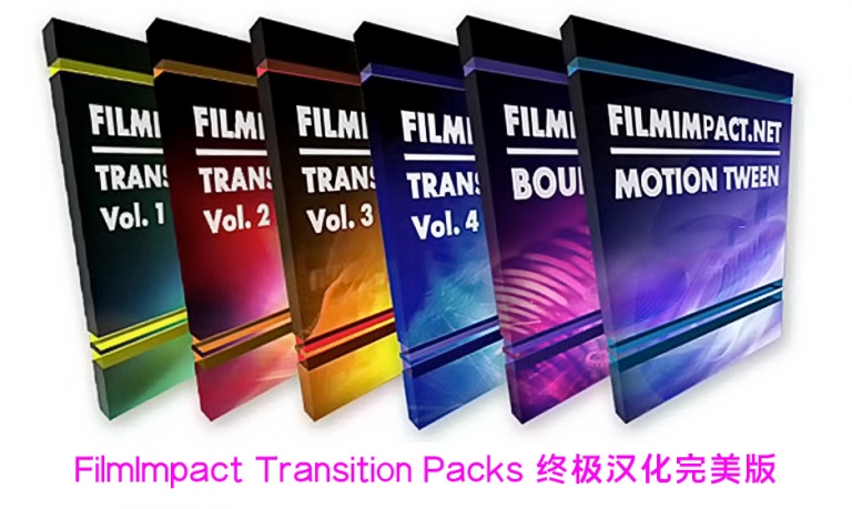 filmimpact net transition packs